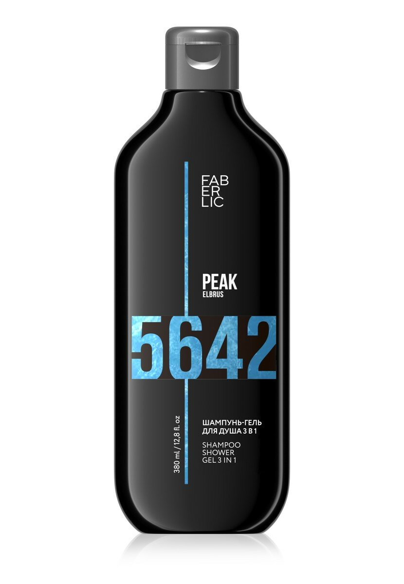Шампунь-гель для душа 3 в 1 Calming для мужчин Peak Фаберлик
