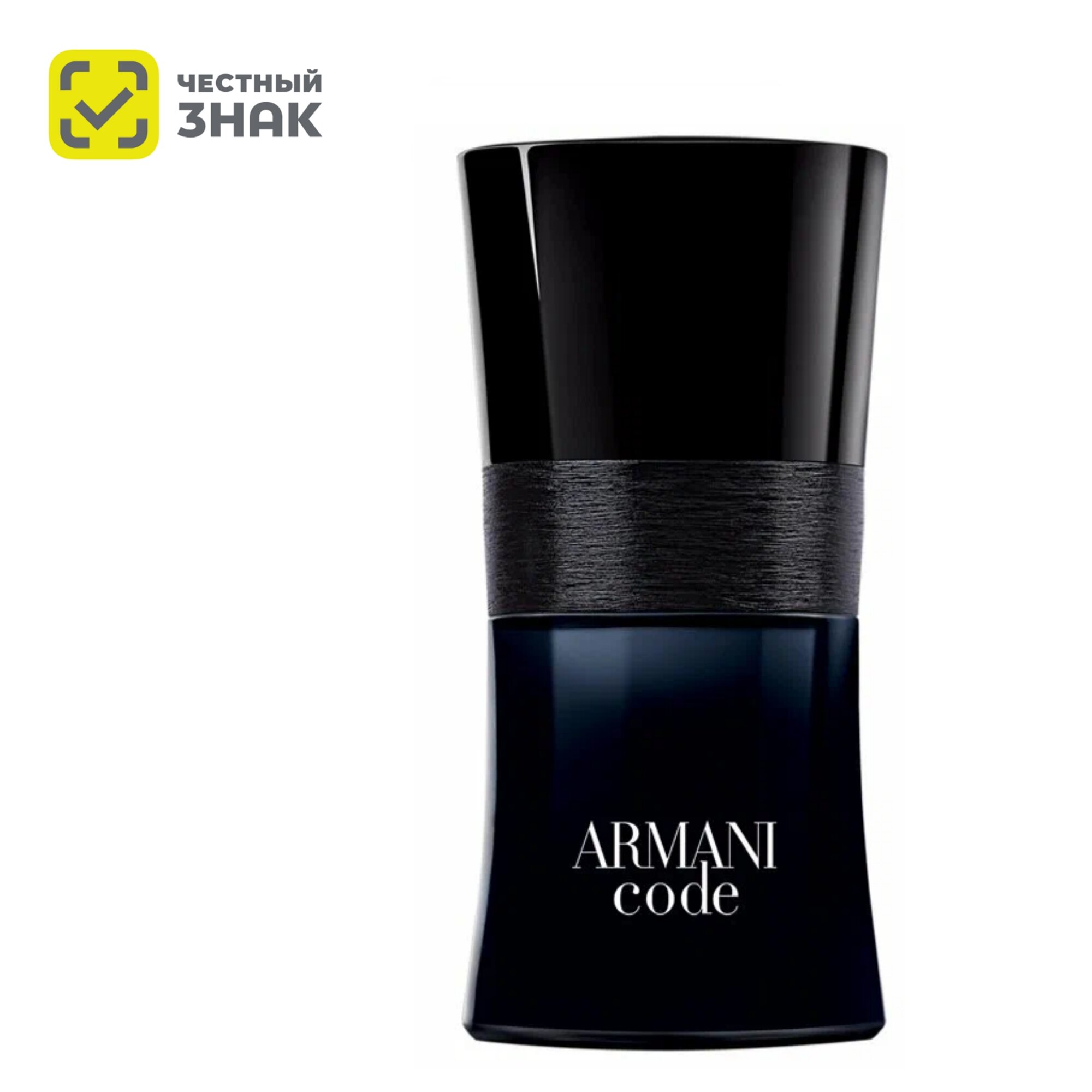 Giorgio Armani туалетная вода Armani Code pour Homme edt 30ml