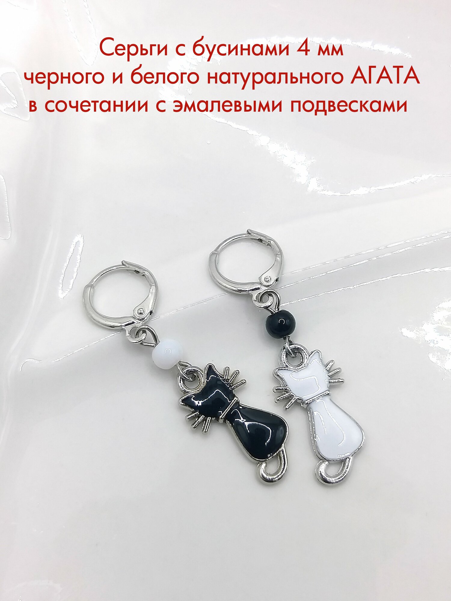 Серьги с подвесками, агат, размер 40 мм, серебристый