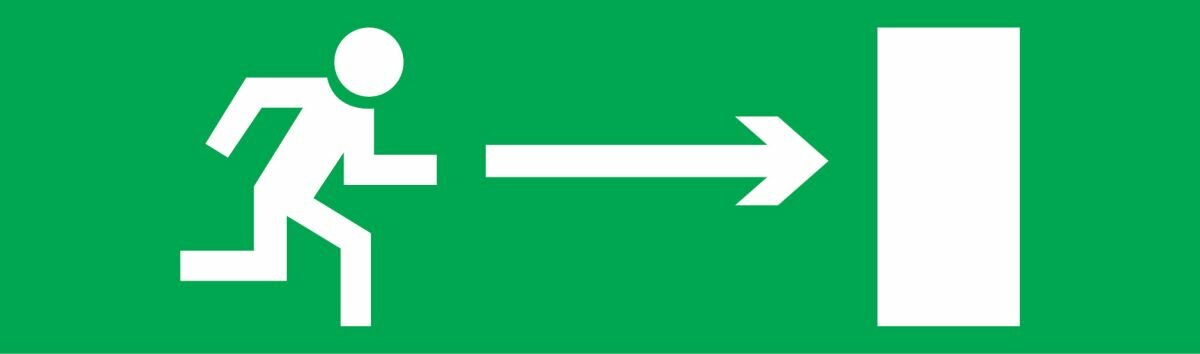 Наклейка 310х90мм Направление движения направо (NEF-07) Navigator 61 495