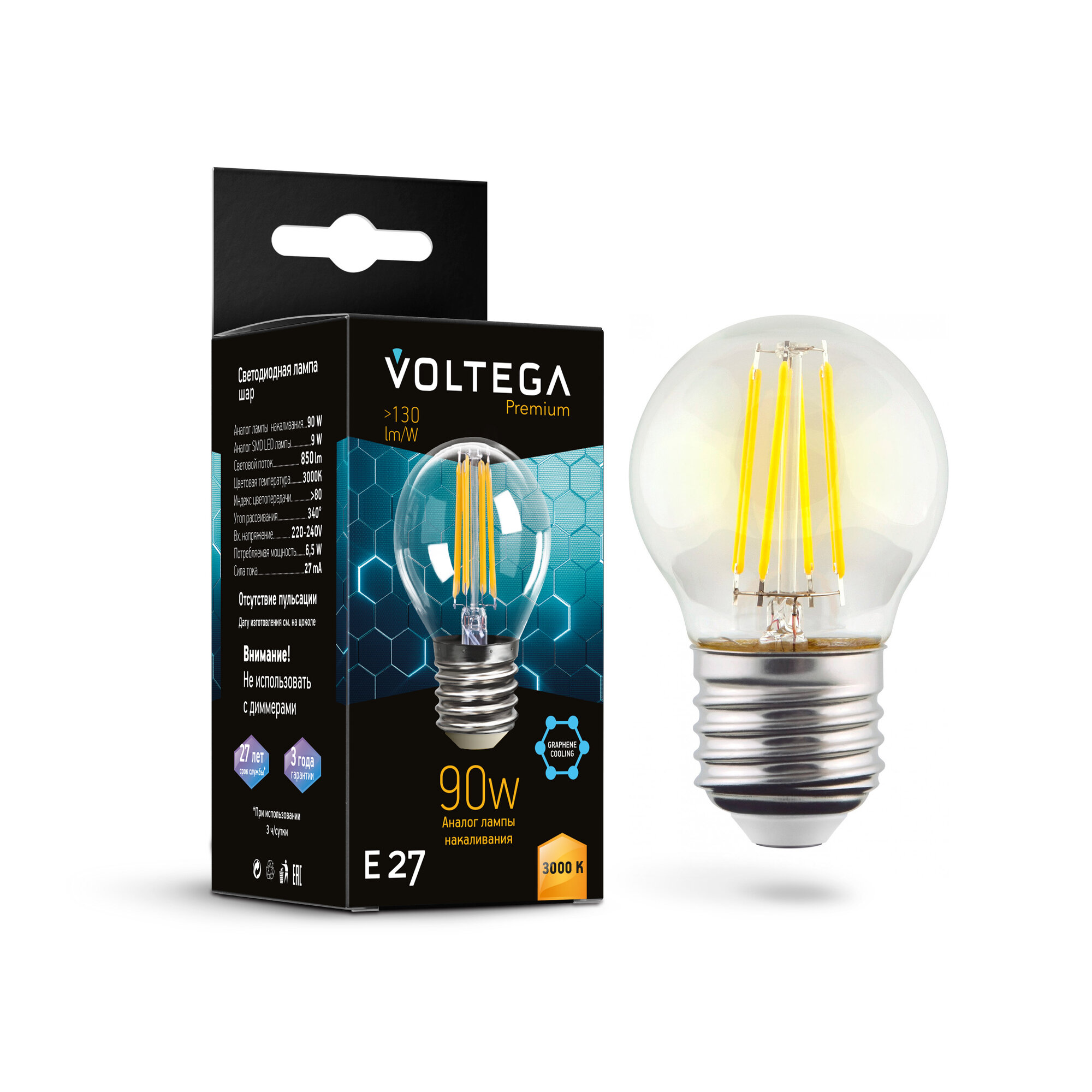 VOLTEGA Лампочка Voltega Crystal 7224