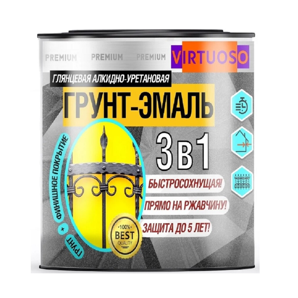 Грунт-эмаль Virtuoso Premium 3 в 1 по ржавчине желтая 19 кг