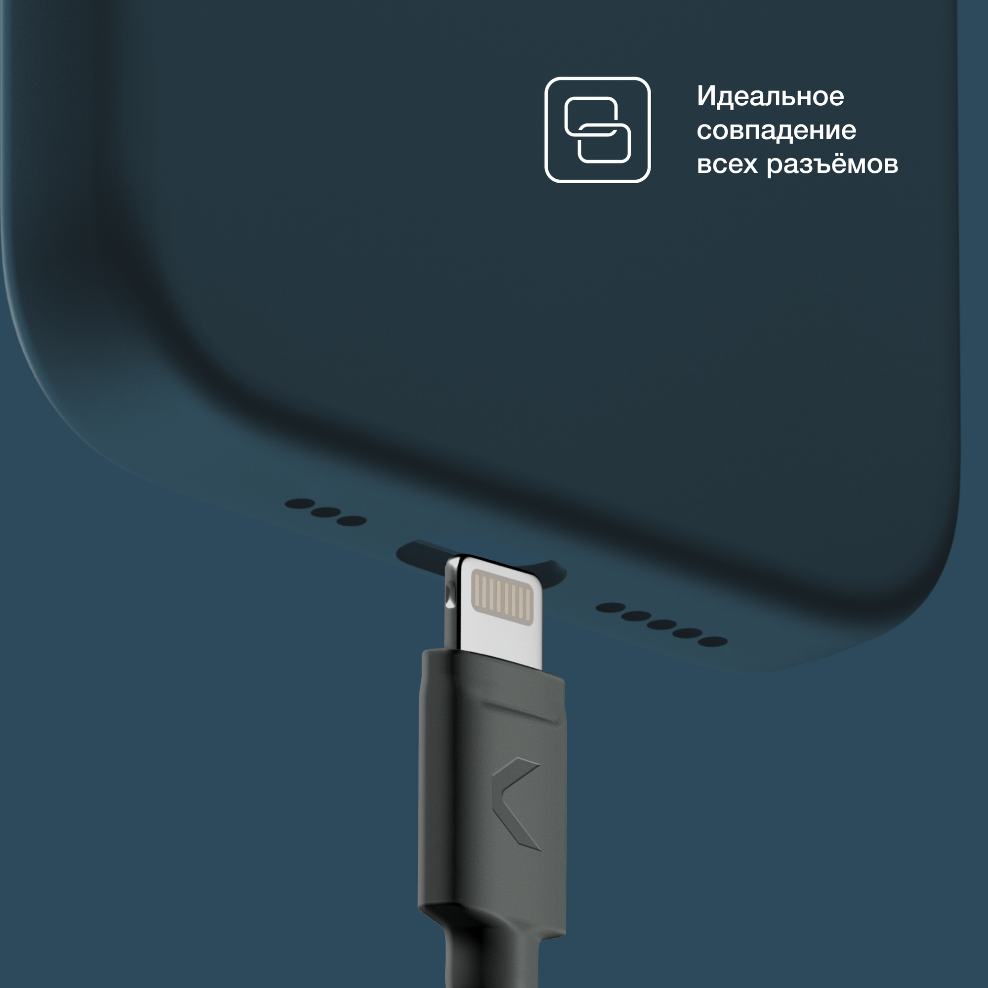 Силиконовый чехол COMMO Shield Case для iPhone 14 с поддержкой беспроводной зарядки, Blue — фото 1