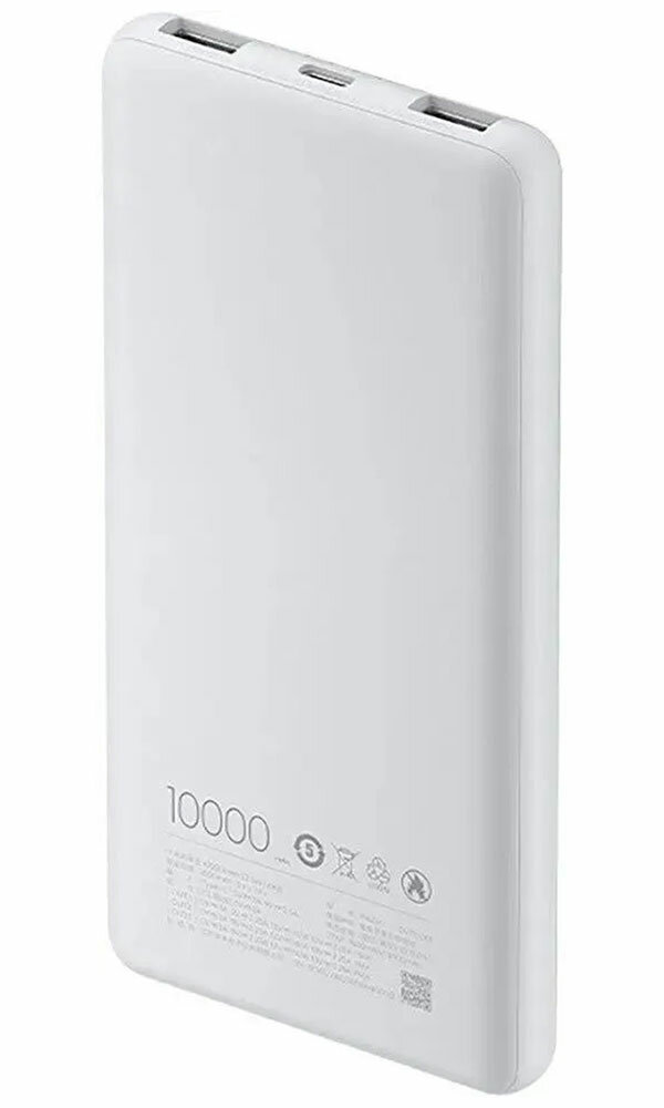 Изображение Внешний аккумулятор Xiaomi Power Bank, 10000 mAh, 22.5W, Lite GL (BHR9350GL)