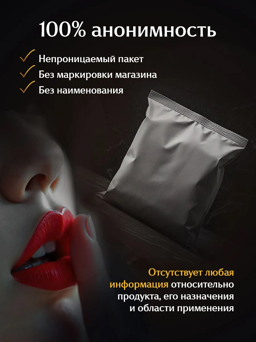 Картинки Для мужчин возбудитель быстродействующий таблетки Снайпер. Средство для потенции эрекции продления секса для двоих