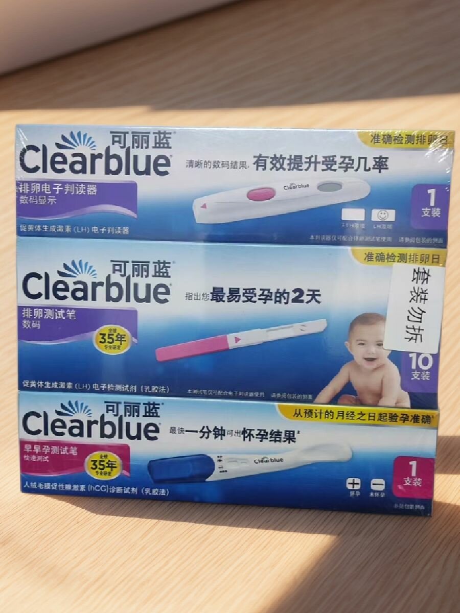 Высокая точность Clearblue Цифровой тест для определения овуляции