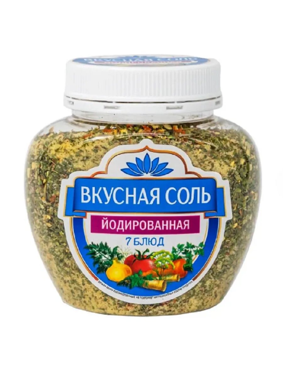 Соль "7 Блюд", без добавок, выварочная, с пряностями, белая, 1 кг