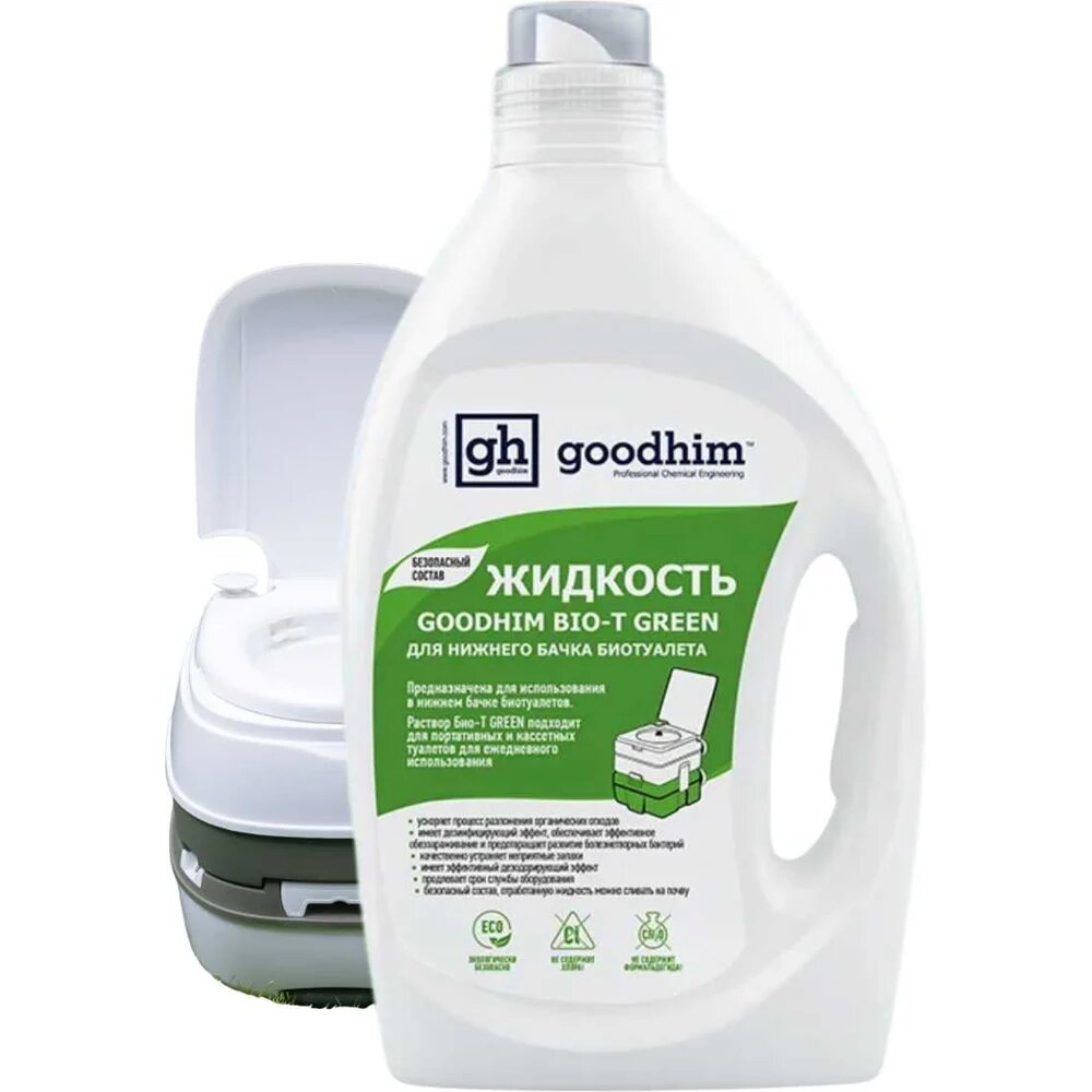 Goodhim Жидкость для нижнего бачка биотуалета BIO-T GREEN 2 л 13191