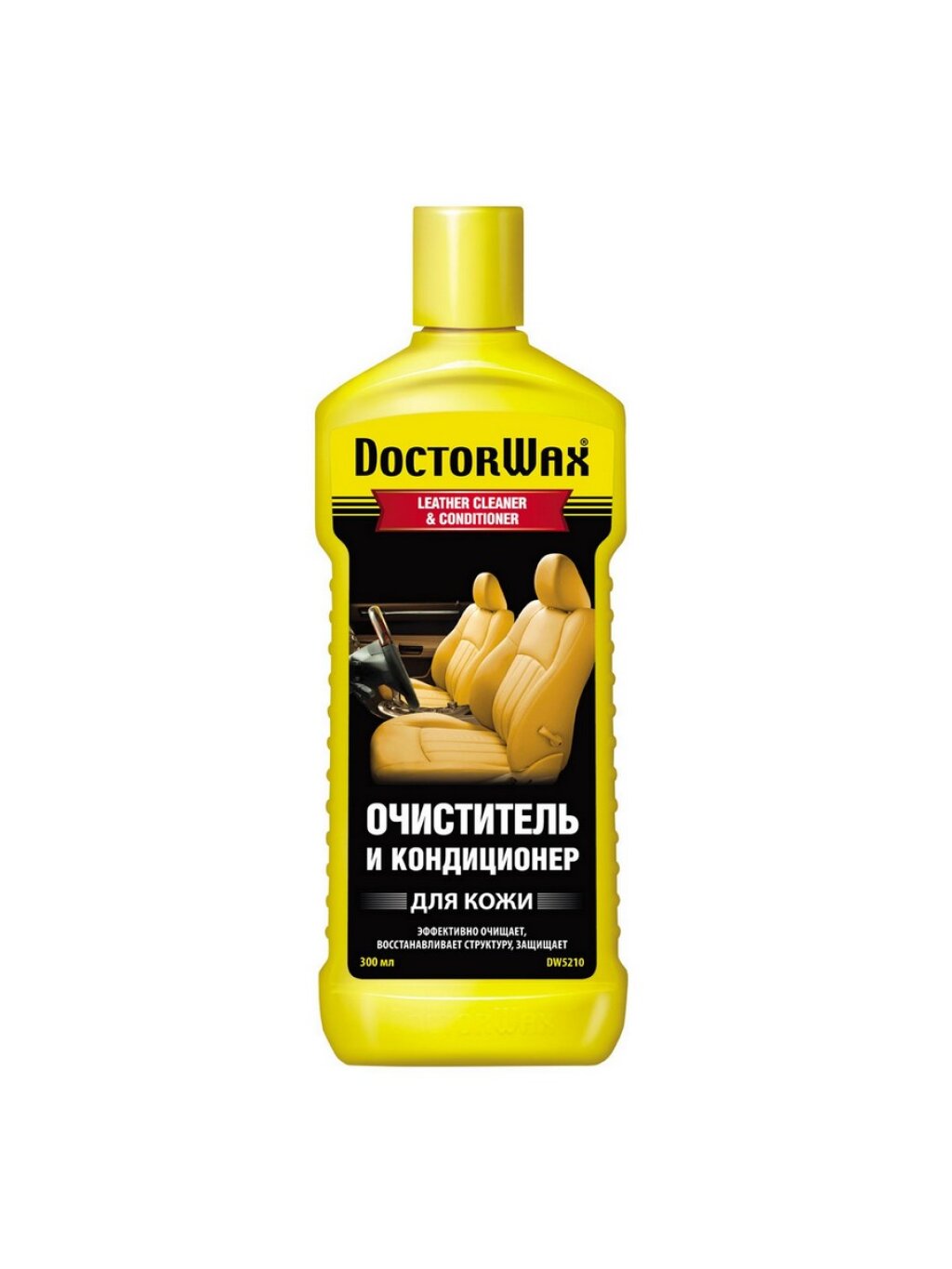 Очиститель-кондиционер кожи Doctor Wax 300 мл