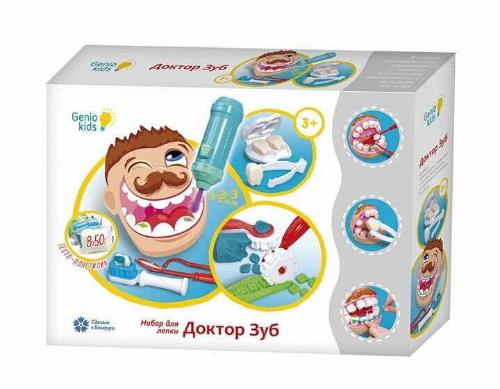 Тесто для лепки Genio Kids Доктор Зуб (TA1041)