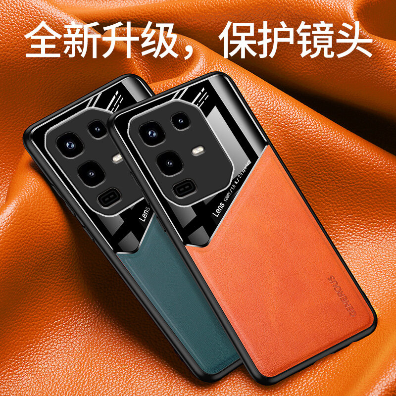 Чехол для Infinix Note 50 Pro, глянцевая поверхность, пластик, защита камеры, ударопрочный, Infinix, Infinix Note 50 Pro, чехол-кардиомонитор, green — фото 1