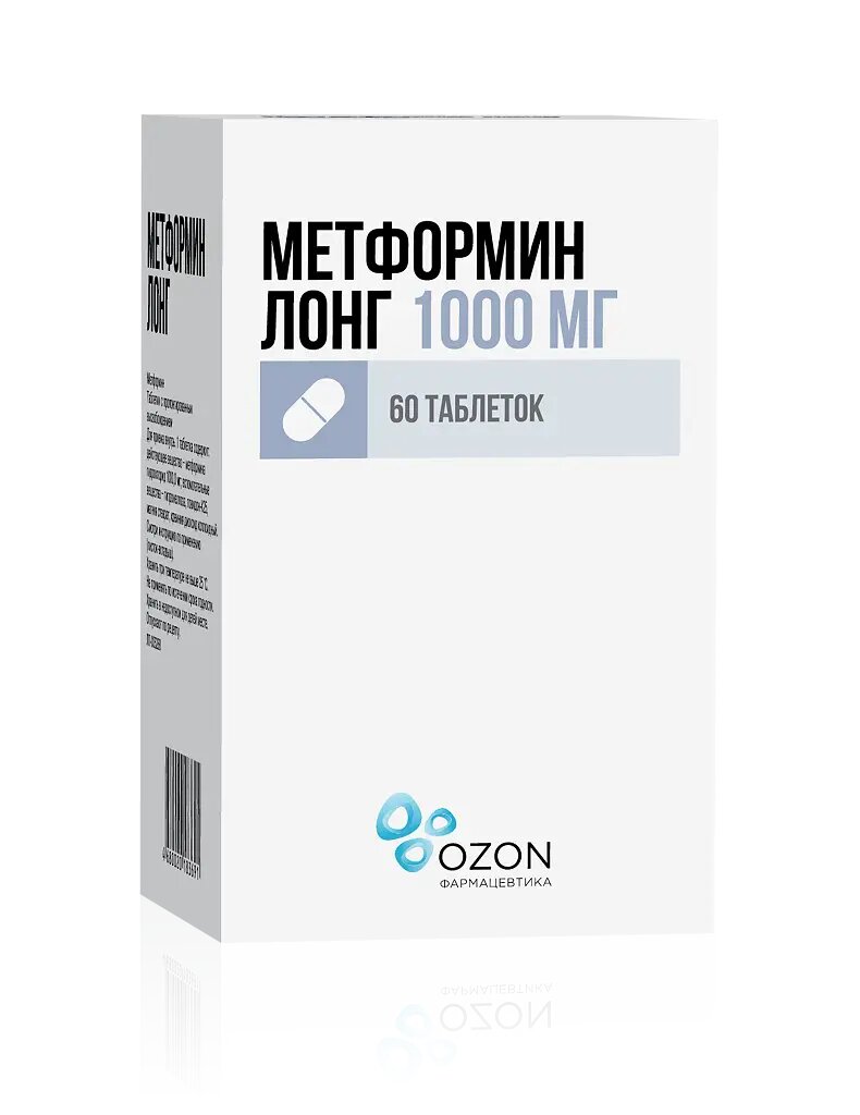 Метформин Лонг таблетки с пролонг высвобождением 1000 мг 60 шт