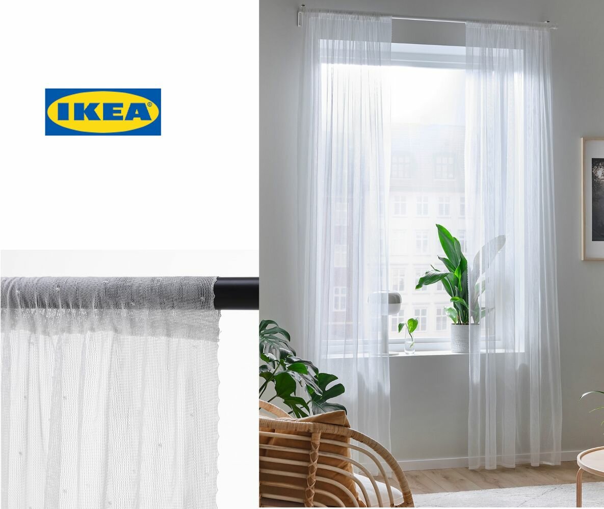 IKEA HILDRUN 2 шт, 145x300 см, белый/точечный