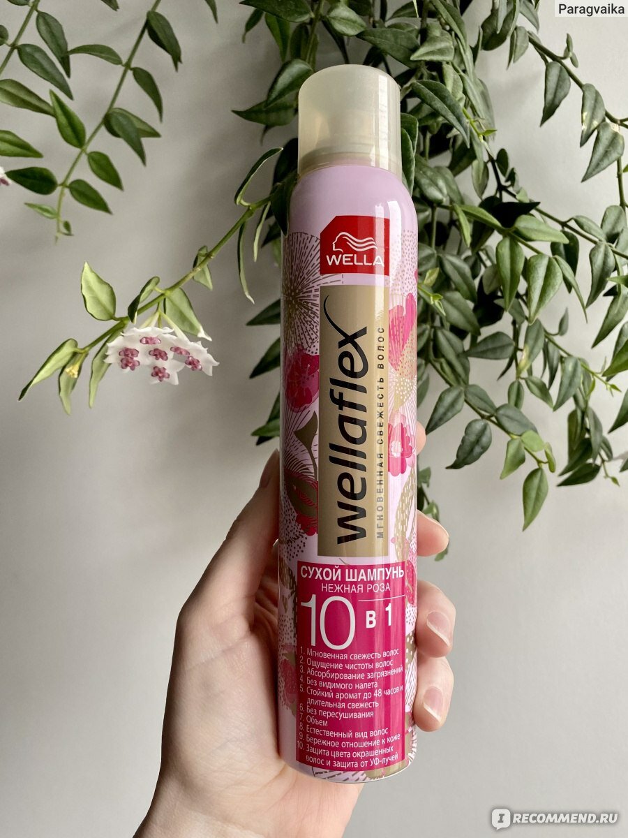 Сухой шампунь Wella "Wellaflex Sensual Rose", для объема волос, 180мл — фото 1