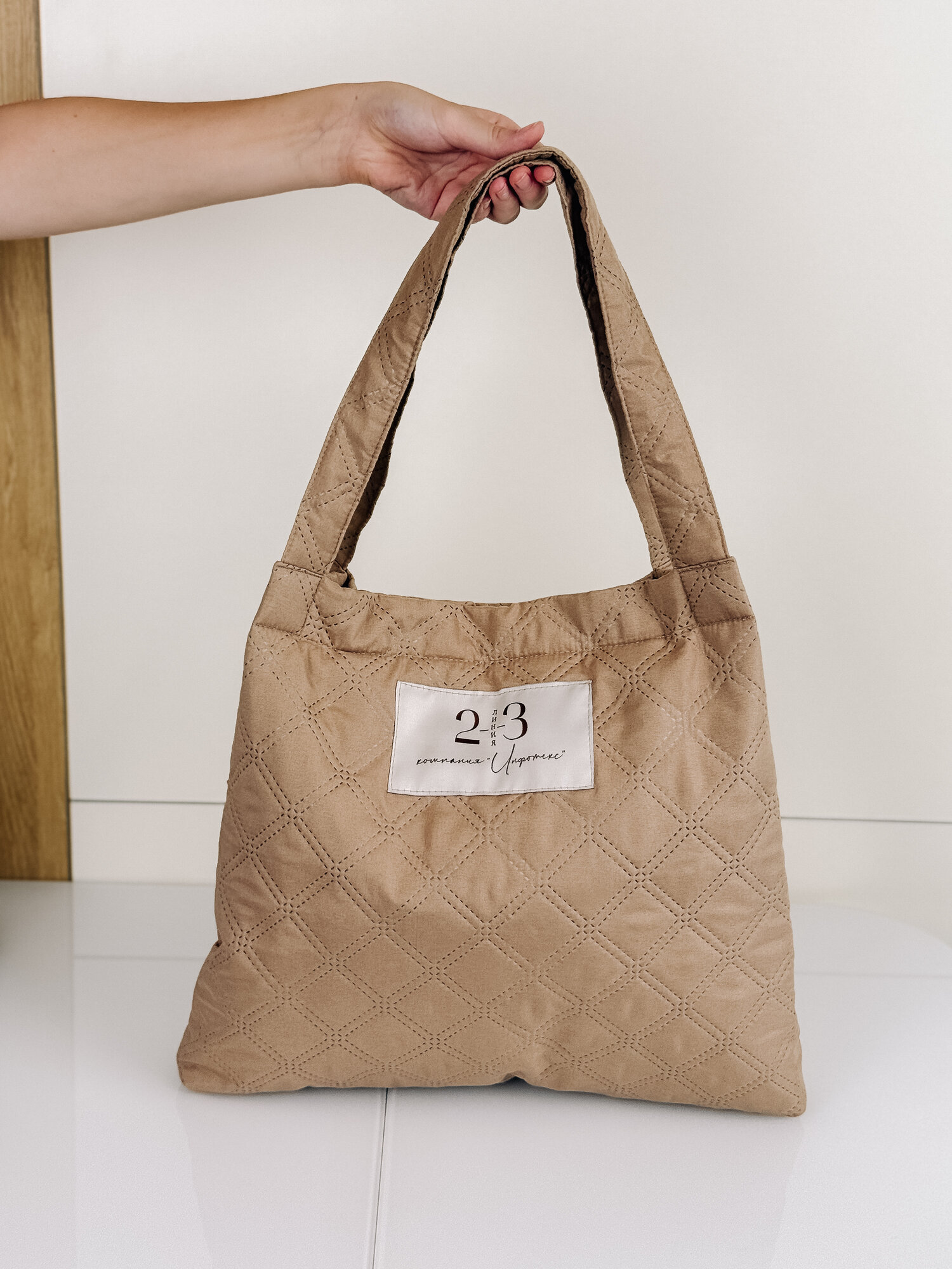 Сумка шоппер 23 ЛИНИЯ Сумка ультрастеп ромб 5х5 беж фактура рельефная стеганая термостежка бежевая