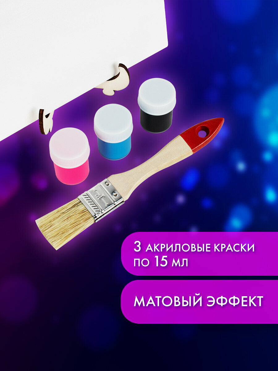 Подарочный набор для рисования парные отпечатки рук влюбленных на холсте 18х24 см, акриловые краски 3 цвета, кисть, сертификат, подставка в подарок, Brauberg Hobby, 192527 — фото 1