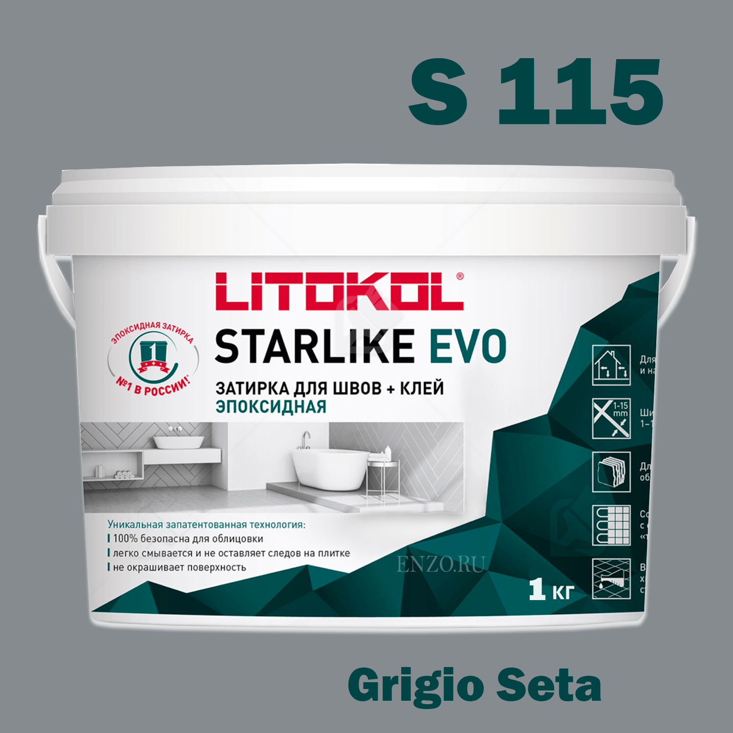 Litokol Затирка для швов LITOKOL STARLIKE EVO S.115 Grigio Seta 10кг