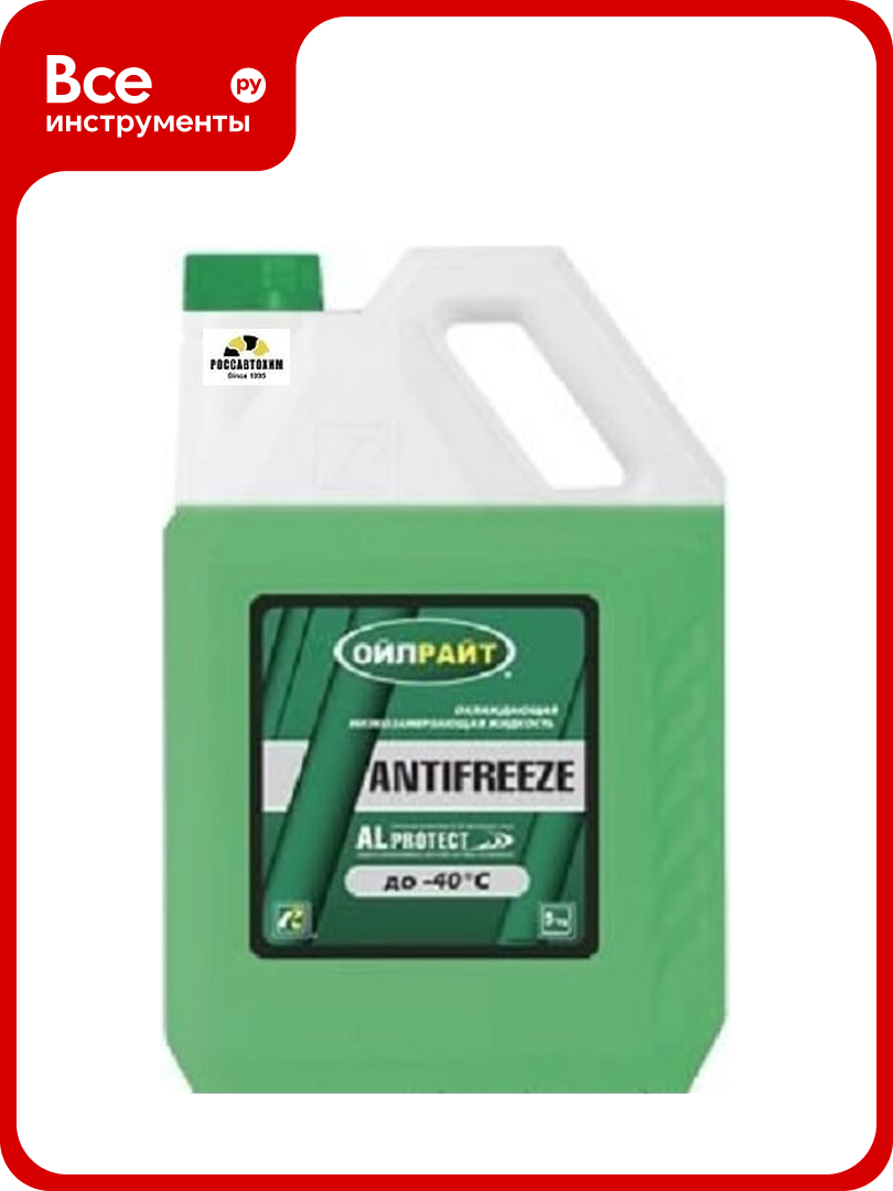 Антифриз OILRIGHT 40 (зеленый) 10 кг 2914