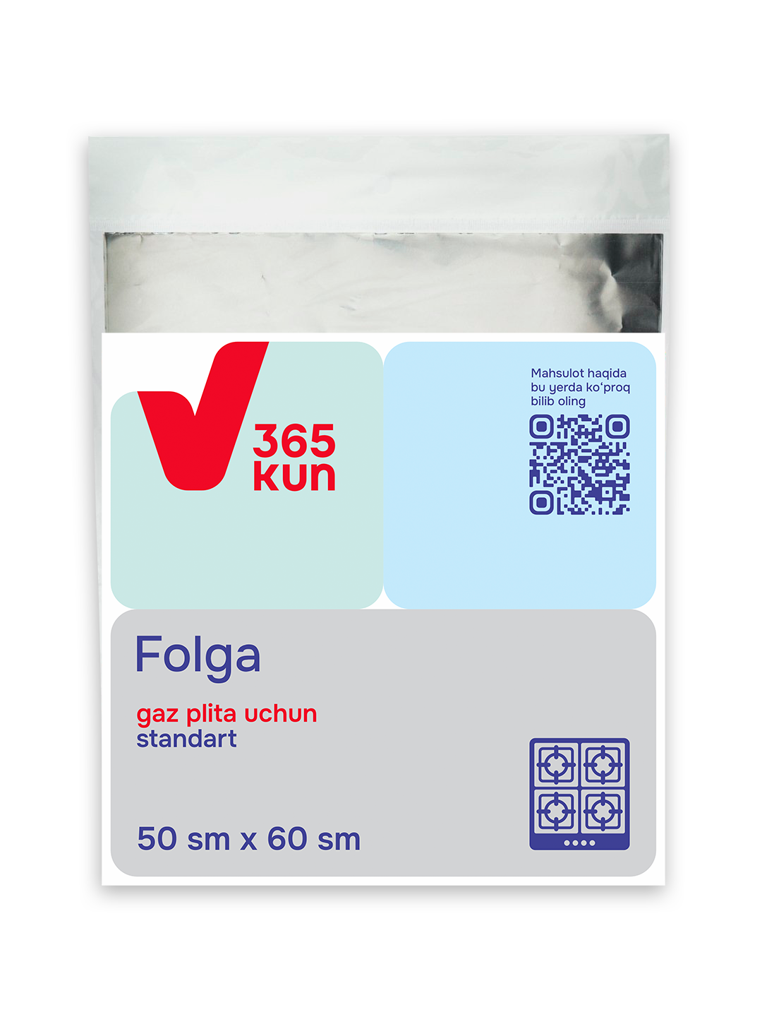 Фольга для газовой плиты 365 KUN, 50×60 см, 1 шт