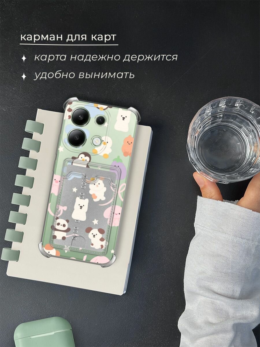 Чехол на Xiaomi Redmi Note 13 4G (Global) (Сяоми Редми Нот 13 4G) с картой и принтом Детеныши животных паттерн — фото 1