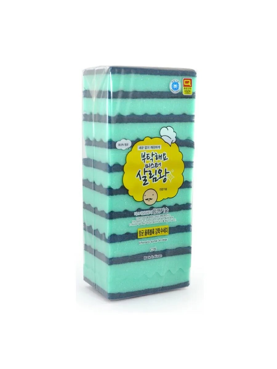 Губка для мытья посуды, двухслойная