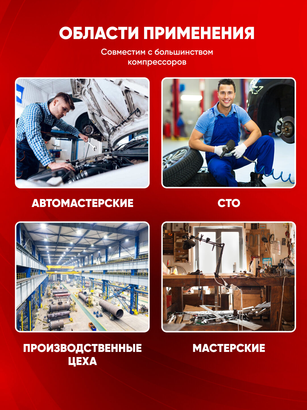 Двигатель TEH TEM3KW, 3000 Вт, диаметр вала 38 мм, 2900 об/мин — фото 1