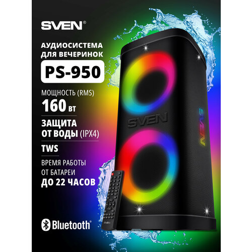 Колонка портативная беспроводная bluetooth SVEN PS-930 переносная с радио Колонка блютуз музыкальная акустическая с подсветкой 150 Вт TWS NFC USB microSD LED-дисплей встроенный аккумулятор 21350₽