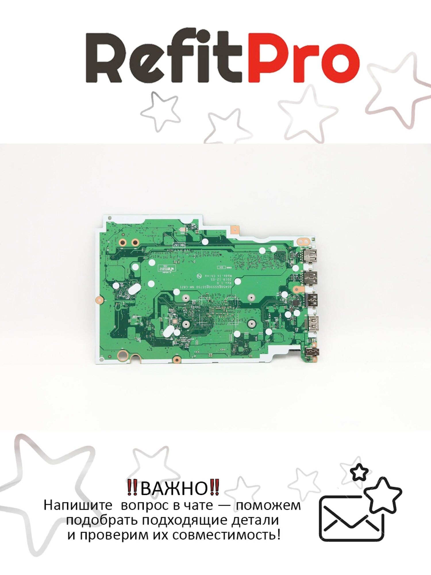 Материнская плата для ноутбука Lenovo IdeaPad 3 15ADA05 L81W1 NOK R3-3250U UMA 4G NT(5B20S44267), оригинал