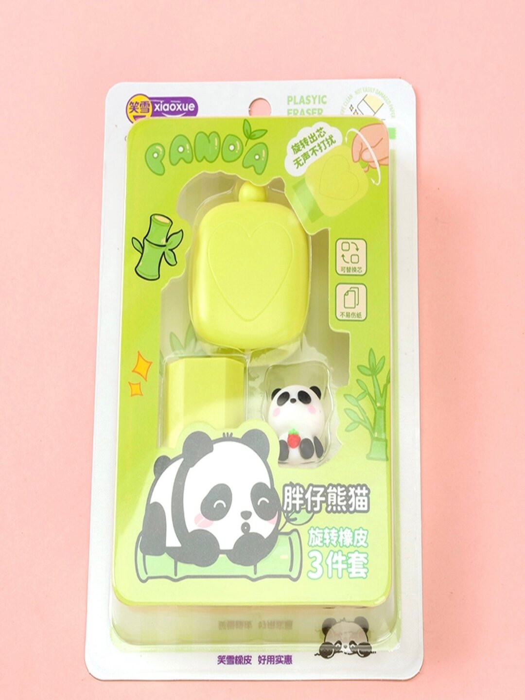 Резинка/Ластик-игрушка Панда, прямоугольный, для карандашей, зеленый, 1 штук