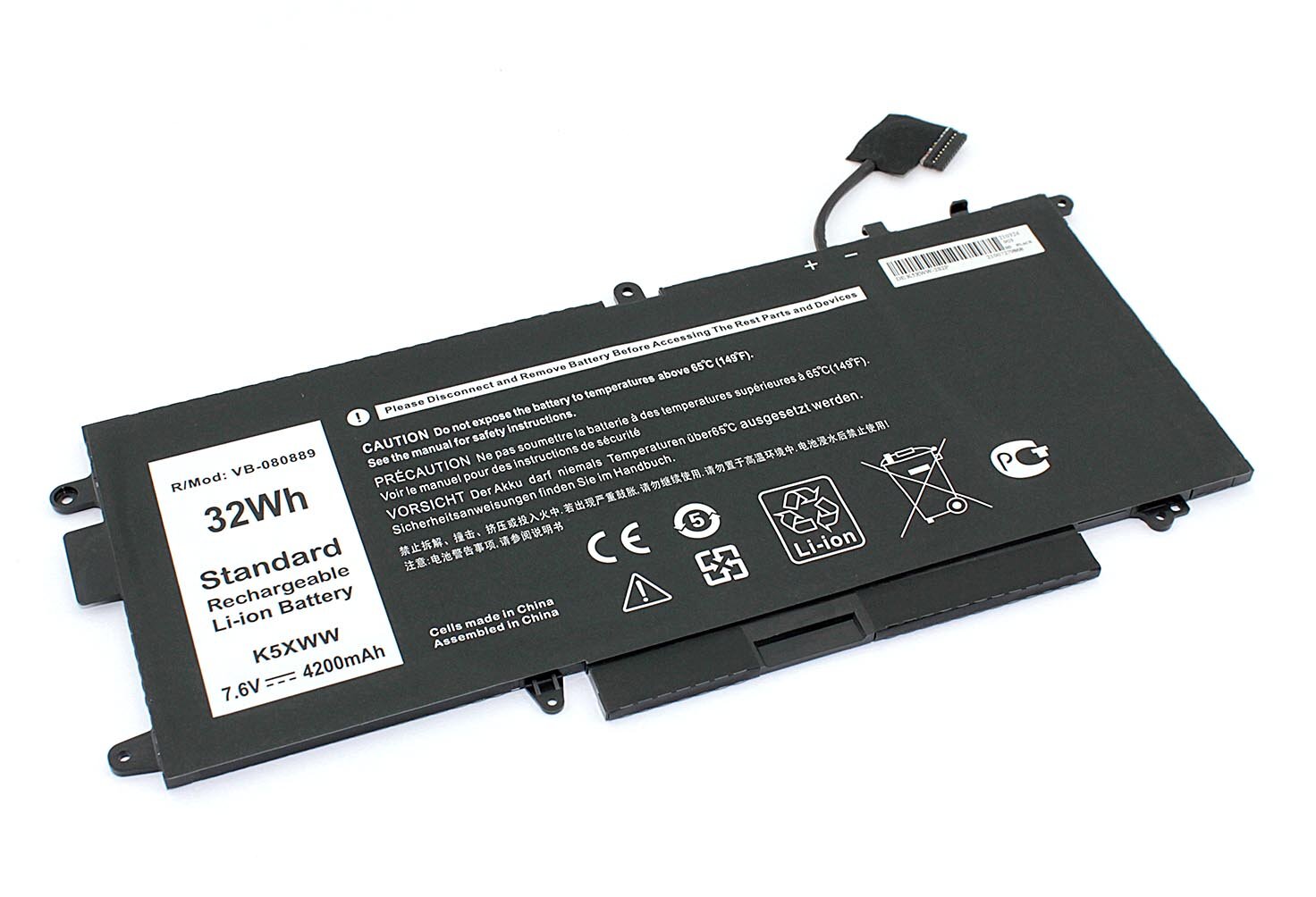 Аккумулятор для ноутбука Dell Latitude 12 5289 (K5XWW) 7.6V 4200mAh