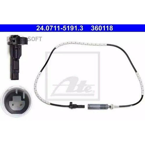 ATE 24071151913 Датчик АБС задний BMW 13 E81E87E90 10080₽