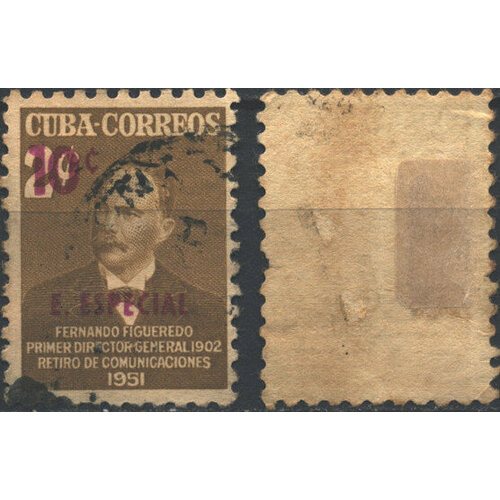 Почтовые марки Куба 1952г. Фернандо Фигередо Лидеры государств U