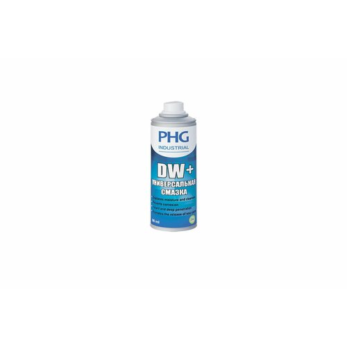 Универсальная проникающая смазка Industrial DW+ 90 ml PHG 510101