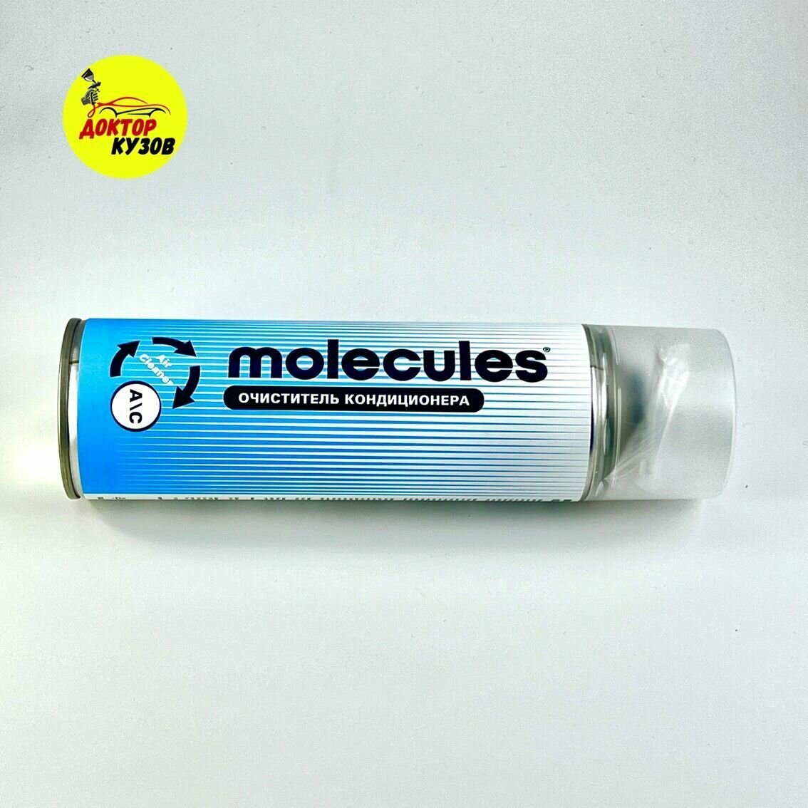 Очиститель Molecules MLS 023