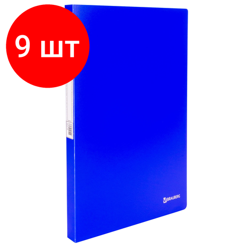 Комплект 9 шт, Папка с металлическим скоросшивателем и внутренним карманом BRAUBERG Neon, 16 мм, синяя, до 100 листов, 0.7 мм, 227467