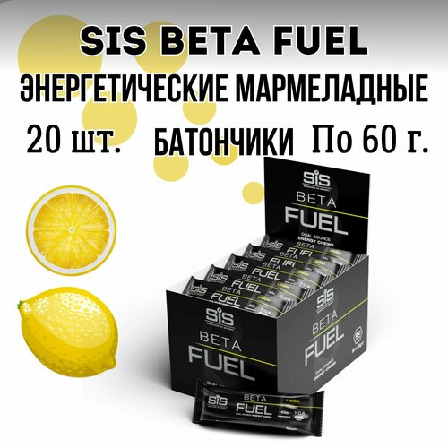 фото Sis, beta fuel energy, энергетический мармеладный батончик, уп 20х60г (лимон) science in sport