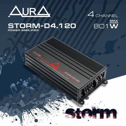 4-канальный усилитель мощности AurA STORM-D4.120