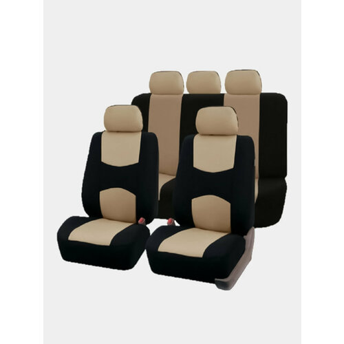 Автомобильные чехлы для сидений Комфорт Цвет Бежевый 4136₽