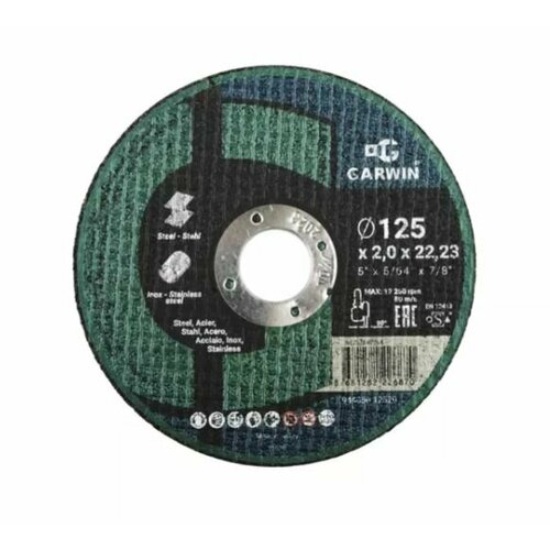 Круг отрезной A30S-125x20x2223-T41 метнерж GARWIN PRO 944050-12520 349₽