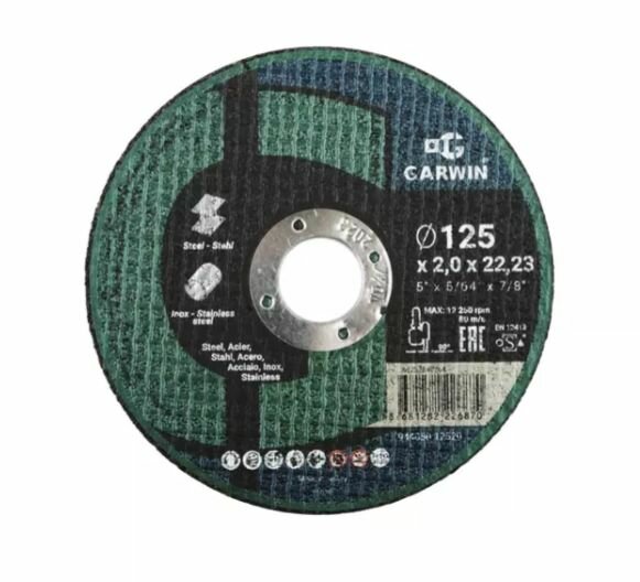 Круг отрезной A30S-125x2.0x22.23-T41 мет/нерж GARWIN PRO 944050-12520