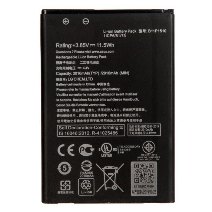 Аккумулятор для Asus ZenFone Go ZB551KL B11P1510