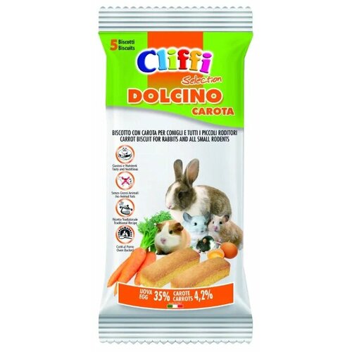 Cliffi (Италия) Лакомство для грызунов: Бисквит с морковью (Dolcino alla Carota) 30 гр cliffi италия лакомства для птиц яичный бисквит с яблоком dolcino alla mela acoa402 dolcino alla mela 0 035 кг 40348 2 шт