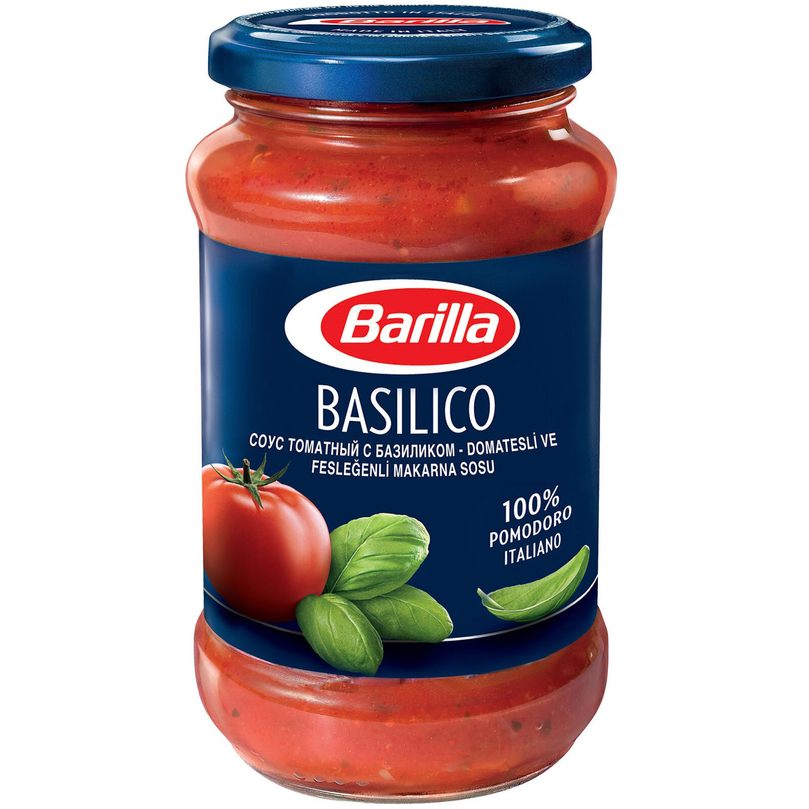 Соус Barilla Basilico томатный 400г Harrys - фото №12