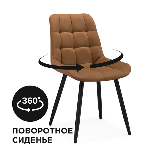 Стул на металлокаркасе Челси крутящийся кирпичный / черный