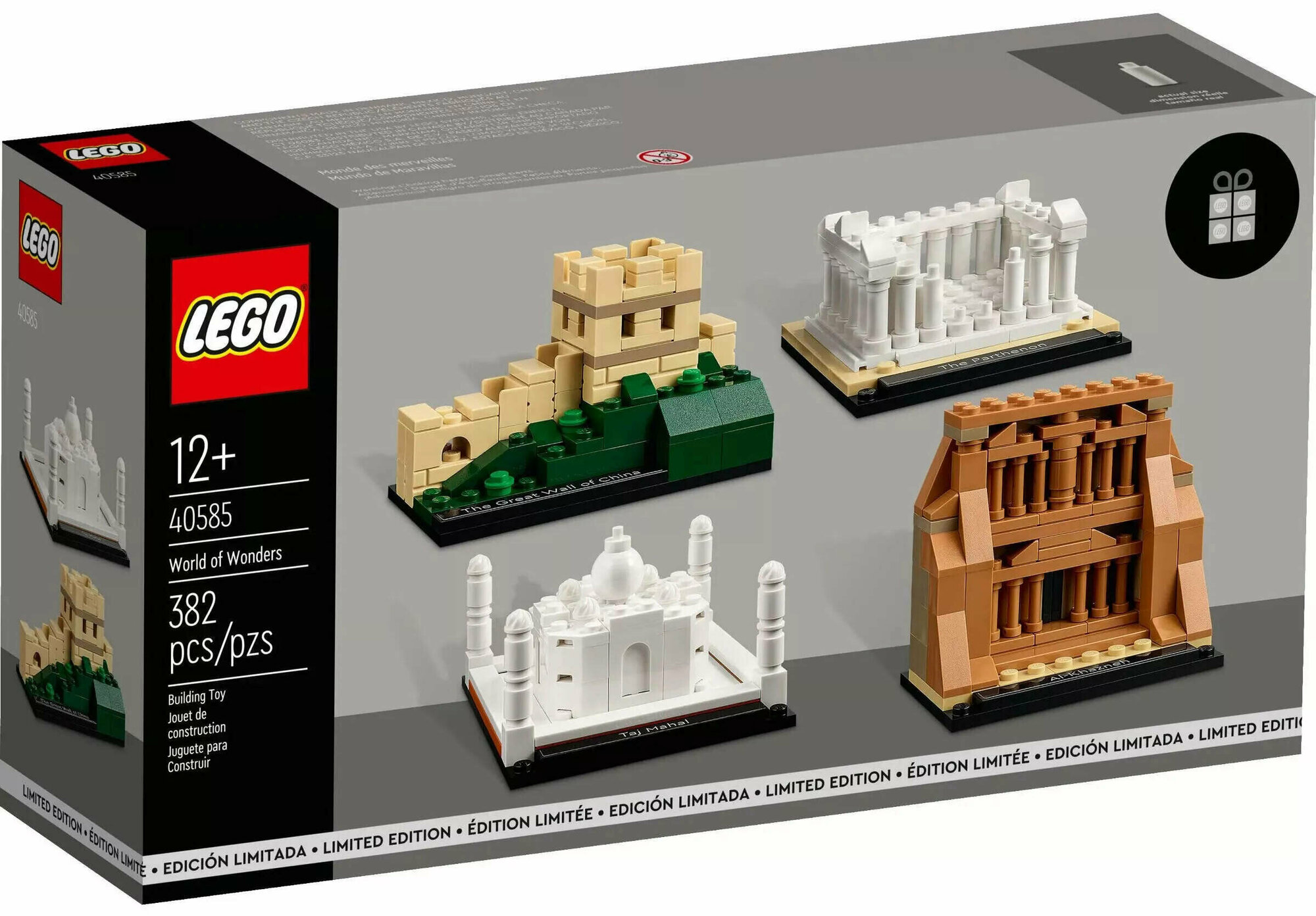 LEGO Architecture 40585 Мир Чудес