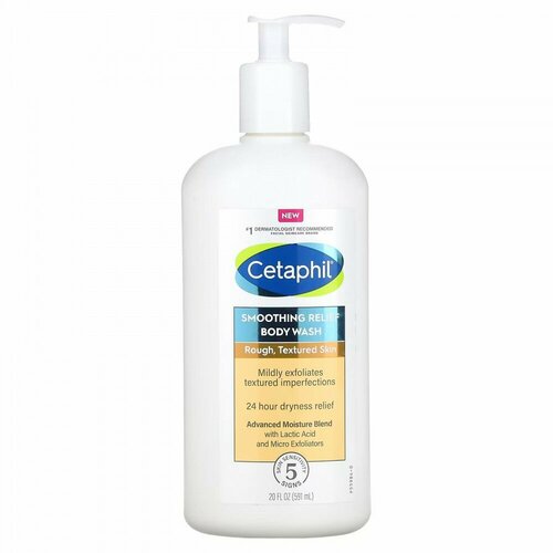 Cetaphil, Разглаживающий гель для душа, 591 мл (20 жидк. Унций) cetaphil разглаживающий гель для душа 591 мл 20 жидк унций