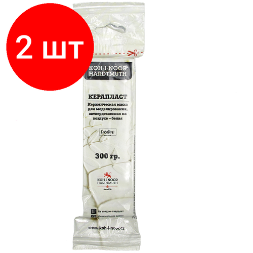 Комплект 2 шт, Масса для лепки керамическая Koh-I-Noor KERAplast, белая, 300г, вакуумный пакет, европодвес