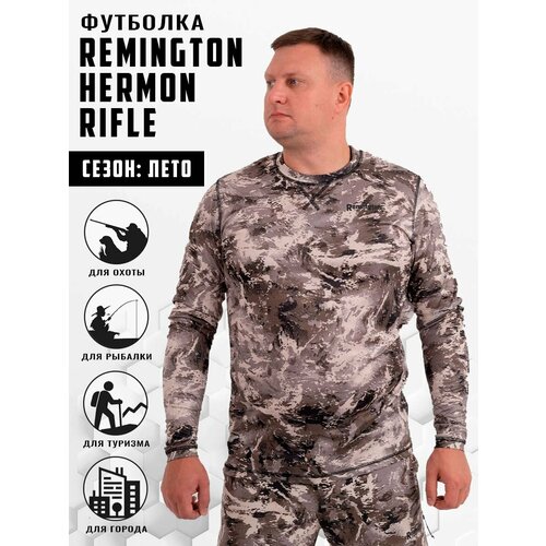 Футболка Remington, размер M, коричневый, серый