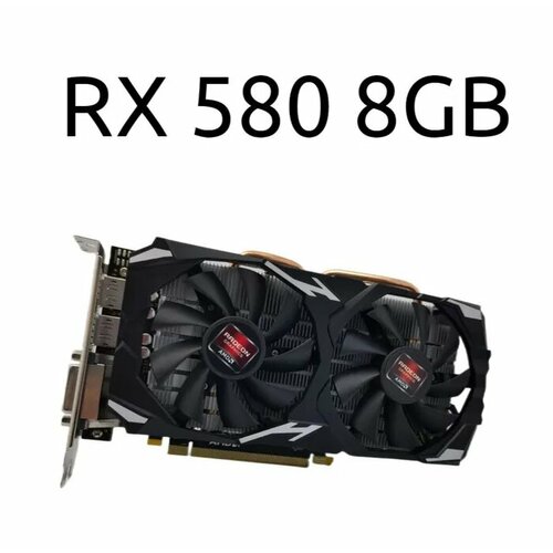 Видеокарта Radeon RX 580 GAMING 8GB НЕ PELADN 10900₽