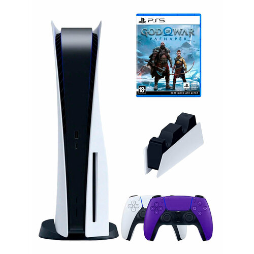 PS5 (ПС5) Игровая приставка Sony PlayStation 5 ( 3-я ревизия) + 2-й геймпад(фиолетовый) + зарядное + игра God of War